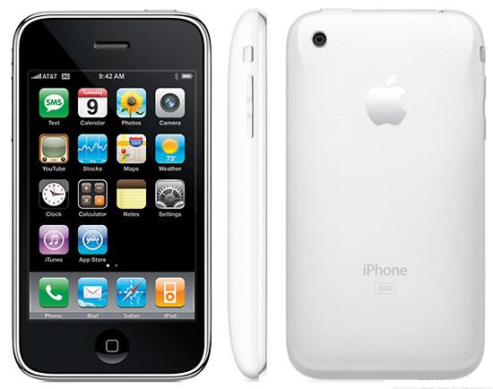 [صورة مرفقة: Apple_iPhone 3G.jpg]